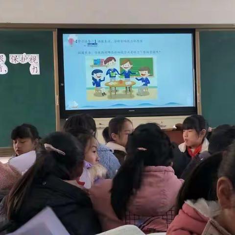 南坪中心小学扎实开展省级课题研究 磨课评课共同提升