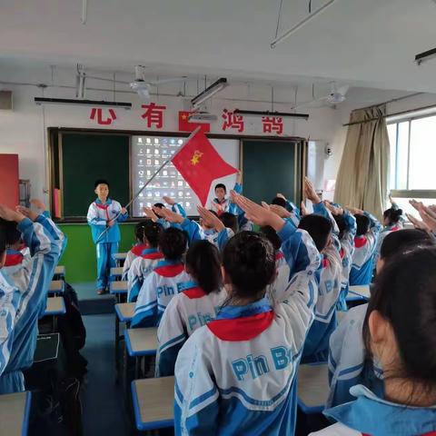 永寿县城关小学 第五届少先队大队委竞选方案