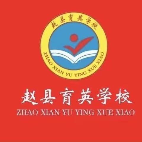 我的校园生活