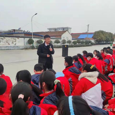 永兴镇中心学校2021-2022学年度下期开学典礼暨表优大会