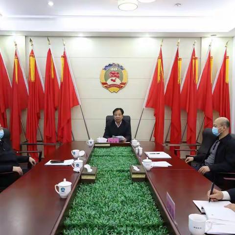 政协大兴安岭地区工作委员会召开学习研讨会