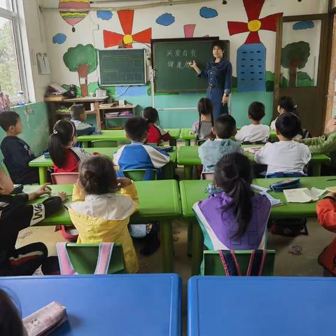 关爱学生  幸福成长——贺庄幼儿园大班心理健康教育活动