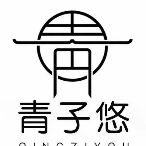 2023年最新抖音店铺入驻流程(图文详解）