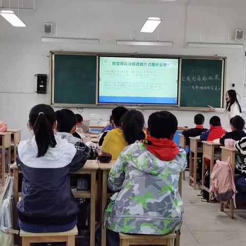 推门课，“推”出新成长一沛县实验小学“推门听课”活动