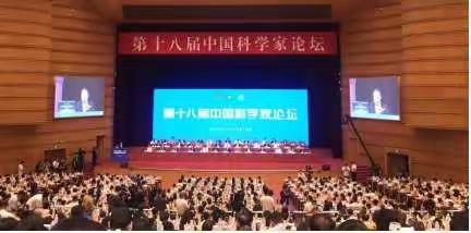 努力践行科技先行  公司科技创新再结硕果