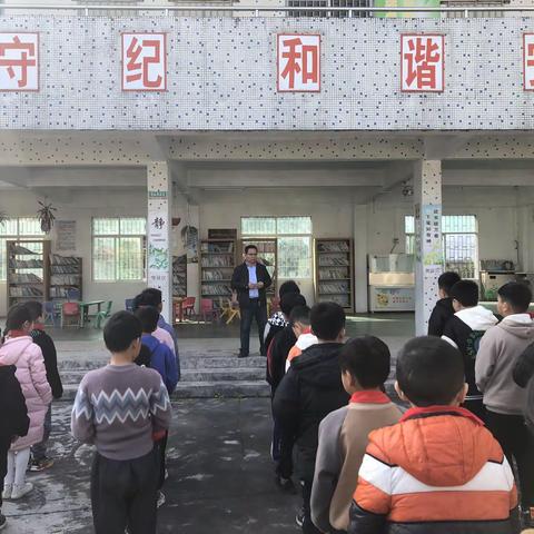 奋进正当时 不负好春光——河口镇对门小学2022-2023学年度第一学期总结表彰大会