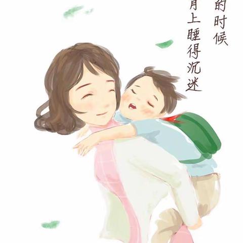 “无私慈母爱，情系母亲节❤️”——金色未来幼儿园母亲节活动