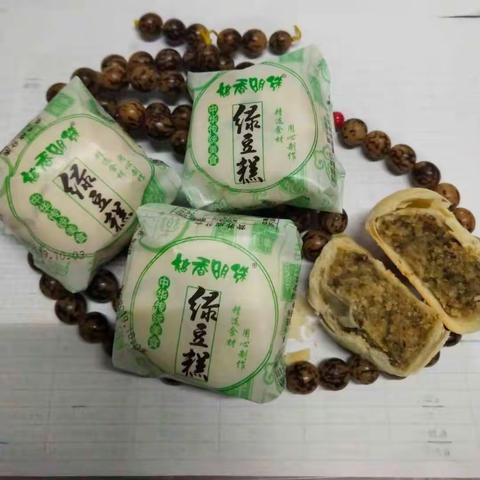 椹乡明珠绿豆糕          ——小单品大爆品