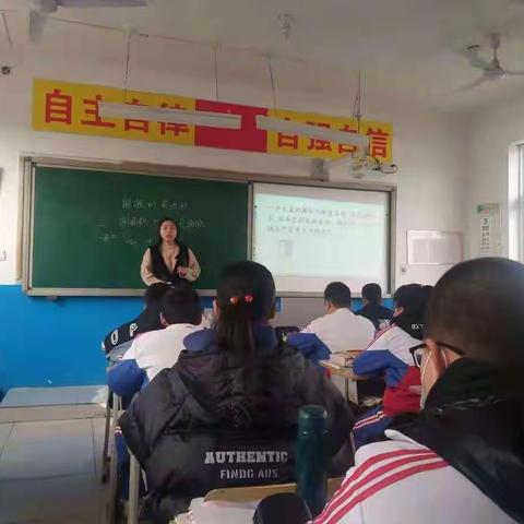 为教学先行者喝彩——小闫营小学许永利教学日常