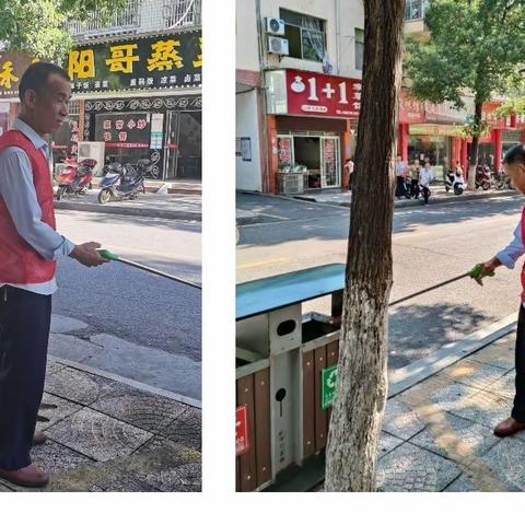 为创建全国文明典范城市，韶山市义工联合会在行动