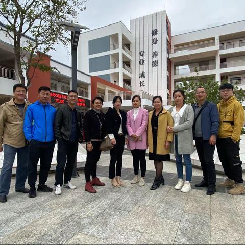 【美术5组】小虎队组—2021年汕尾市城区“三区”（音体美）教师培训 第一天