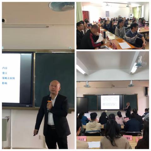 【美术5组】小虎队组—2021年汕尾市城区“三区”（音体美）教师培训 第五天