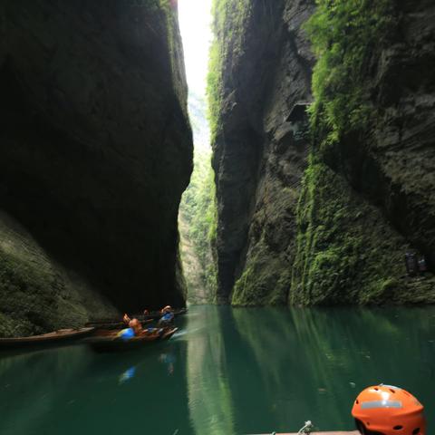 恩施景点-屏山大峡谷旅游