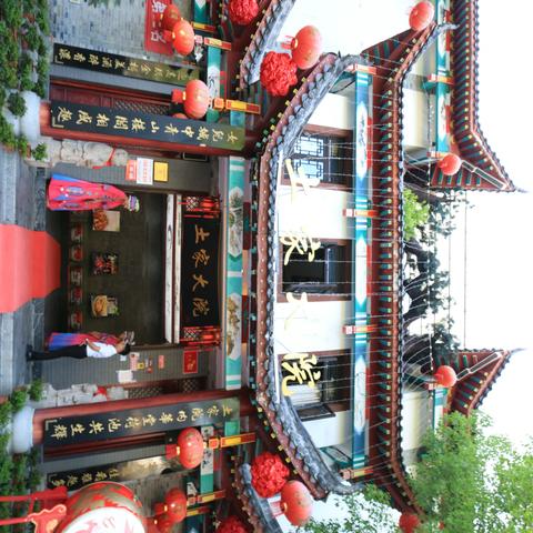 恩施景点-土家族女儿城