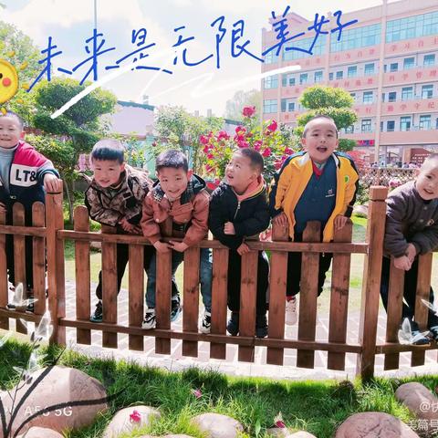 恰好时光，遇见“新”的你——东方骄子幼儿园2023秋季开始招生啦🎊