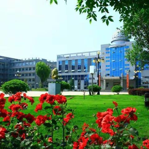 相见九月一一209班遇见篇