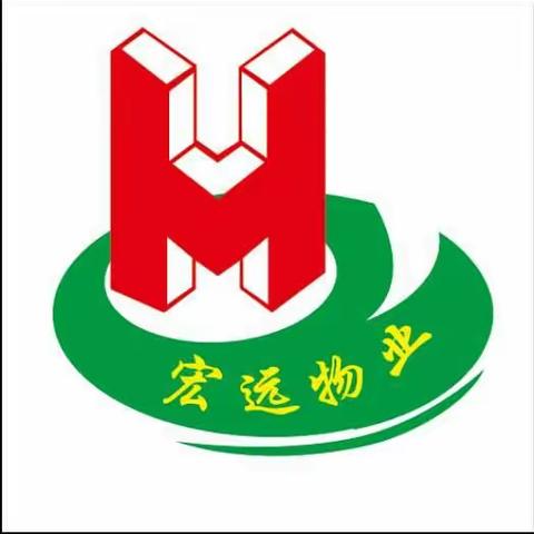 新二期下水改造工程