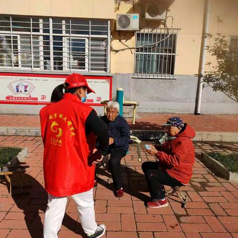 扫黄打非.文明过新年