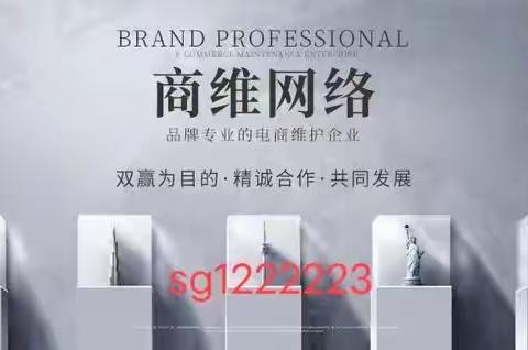 自己操作控价投诉不通过、投诉率太低什么原因，控价公司又不知道怎么选