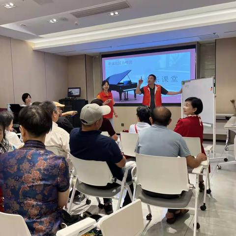 金山街道幸福社区开展“幸福社区合唱团”开班仪式