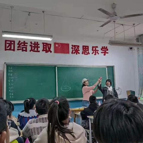 校内公开课，课堂展风采——宋北小学公开课观摩活动