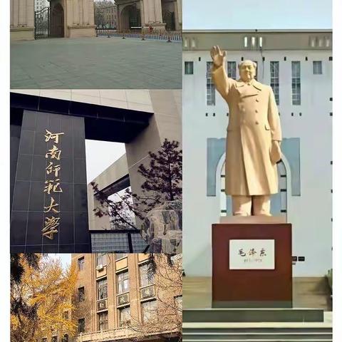 晋豫太行一脉连，思政学习共成长——记大同片区大中小学思政课教师能力提升研修班（第三期）