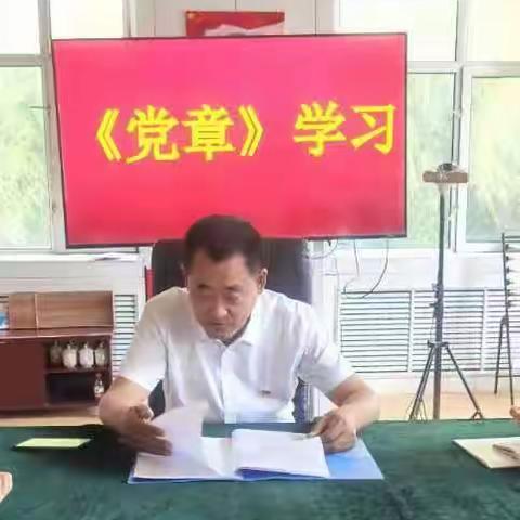 行署外事办开展“庆七一、歌颂党”主题党日活动