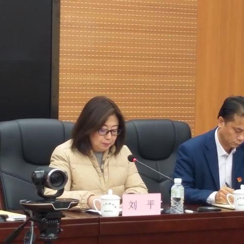 我市召开清理制造销售封建迷信丧葬用品专项行动部署会