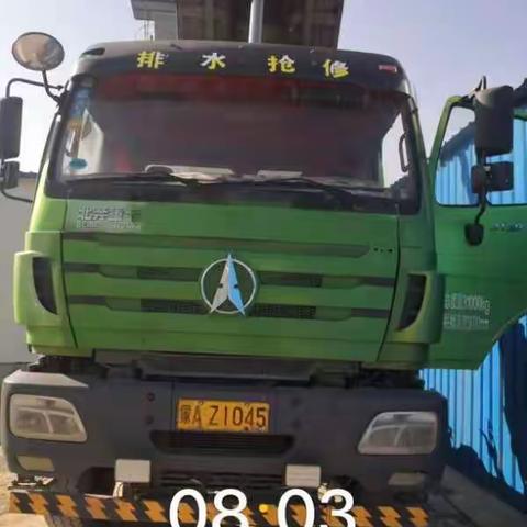 5月17日工作日报