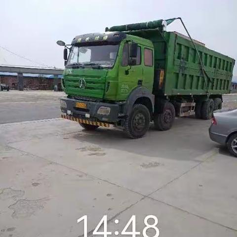 5月18日工作日报