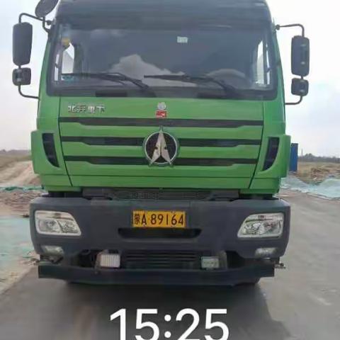 5月24日工作日报