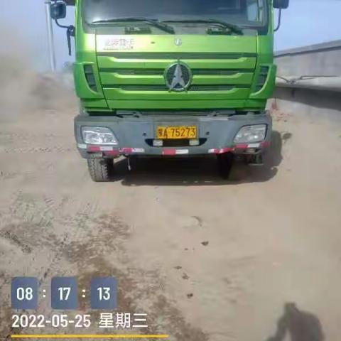 5月25日工作日报