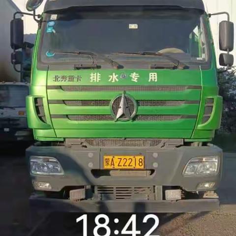 5月26日工作日报