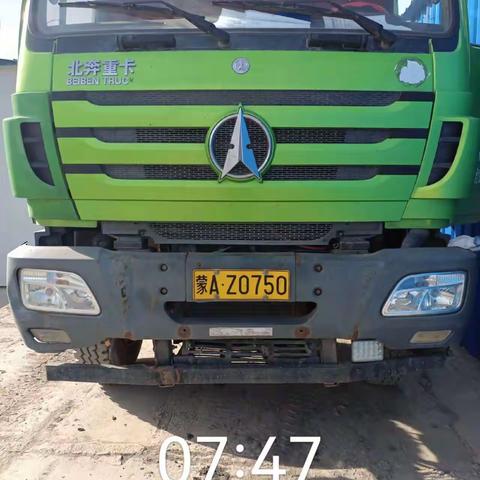 5月27日工作日报