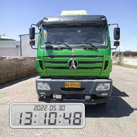 5月30日工作日报