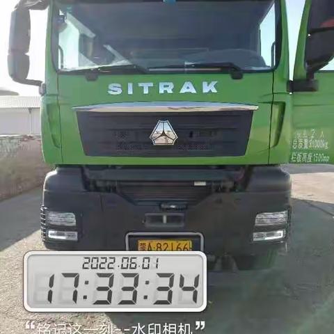 6月1日工作日报