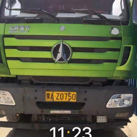 6月6日工作日报