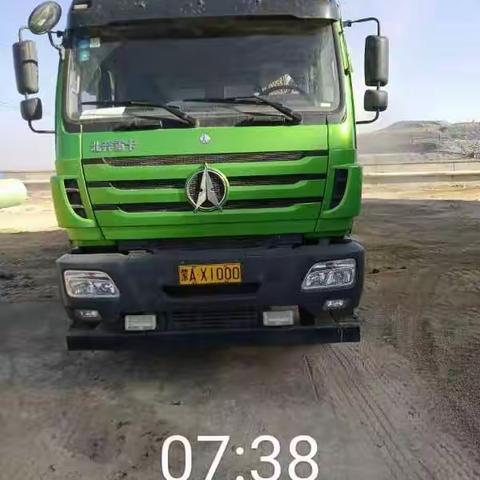 6月10日工作日报