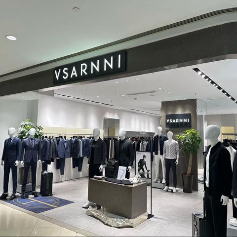 安徽合肥银泰中心OVV店现场消防和空调情况