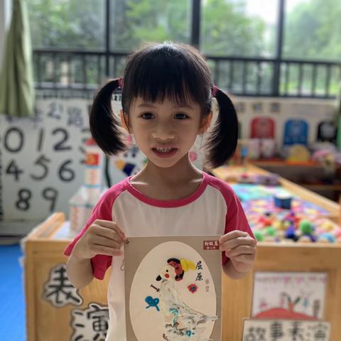 💌茁壮成长 未来可期——来自香橙班郑悦晴的感谢信🍊