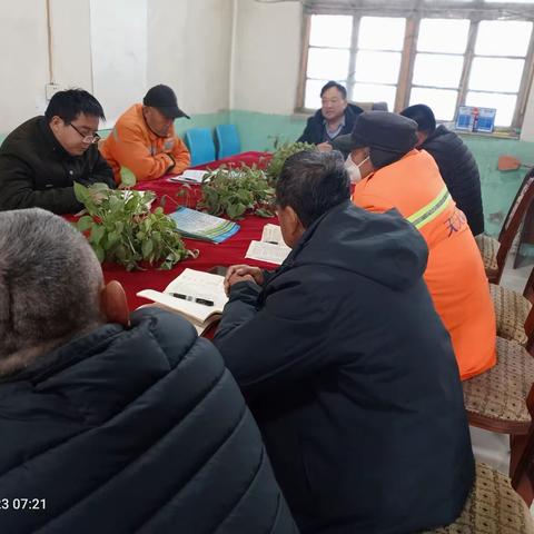 回河分公司奖罚分明严格强化管理队伍