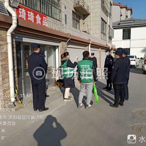 做好垃圾分类宣传，共创美好回河家园