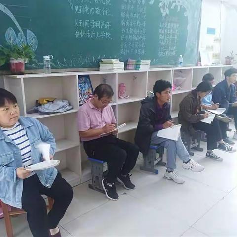 厉兵秣马赛课浓