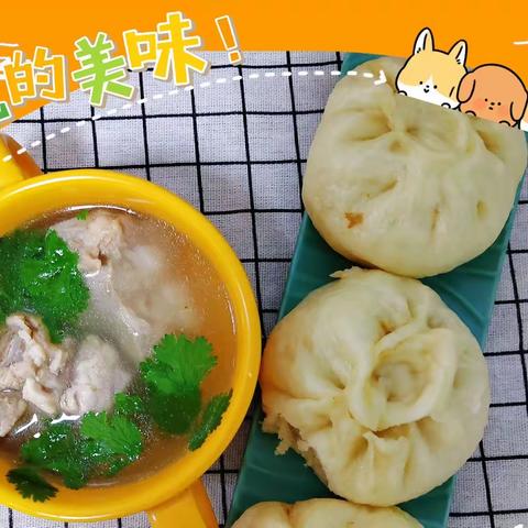 星光🌟幼儿园5月22日～5月27日伙食篇