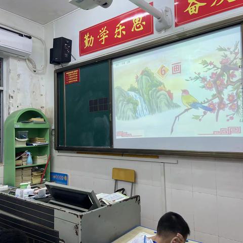 教以共进,研以致远——海口市第八小学语文组教研