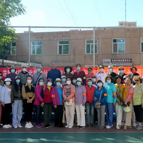 【和谐邻里 趣味运动】花园路街道北极寺社区举办邻里节趣味运动会