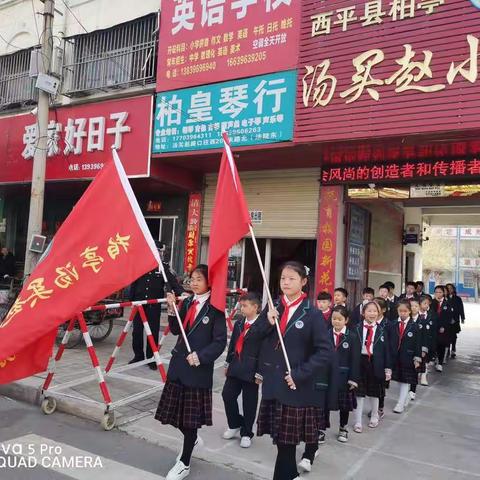 青山依常在，恭祭英烈魂一一记柏亭汤买赵小学清明祭英烈活动。