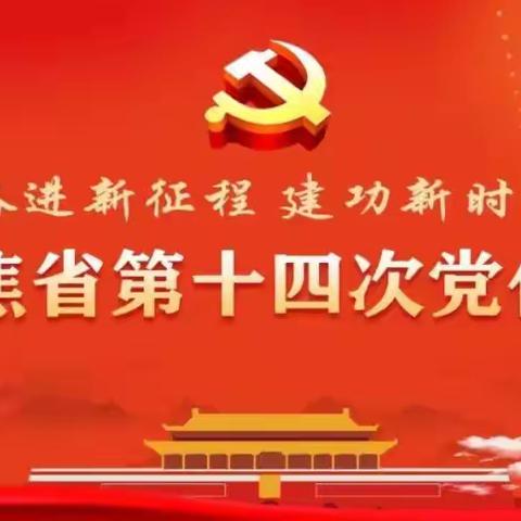 崇信县水政执法监察大队开展“大练兵、大比武、大提升”活动——提高水政执法水平
