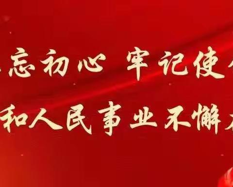 崇信县水政执法监察大队开展2023年“世界水日”“中国水周”宣传活动