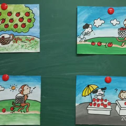 知同教育二年大语文综合班课程简介